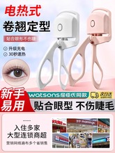 늟ëAëC늄Ӽӟ־ö;NŮ2024¿