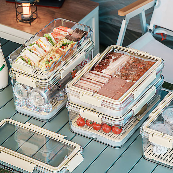 Outdoor Fresh-keeping Box Portable Lunch Box Fruit Sealed Box Refrigerator Storage Box Outdoor Food Grade Plastic Storage Box