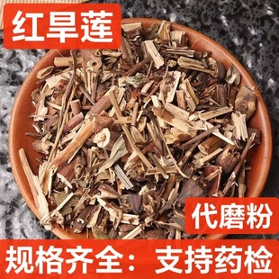 �t��ɏ ��؛��ș�� ţ�Ĳ� ���ȸ �t��ɏ ֧��ș�z ��ĥ��