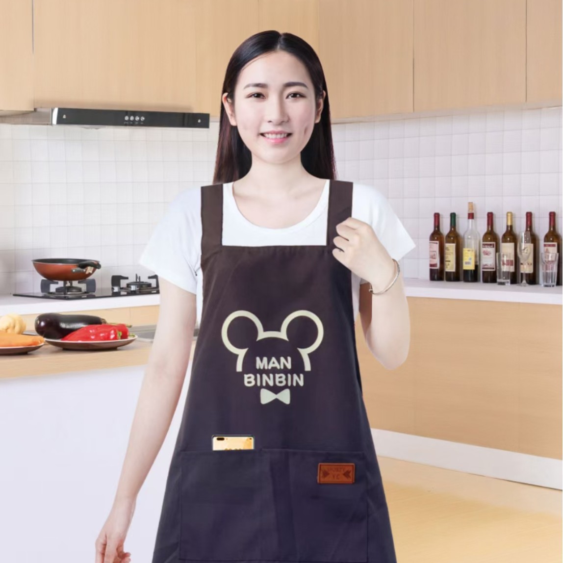 8144 네이비 블루