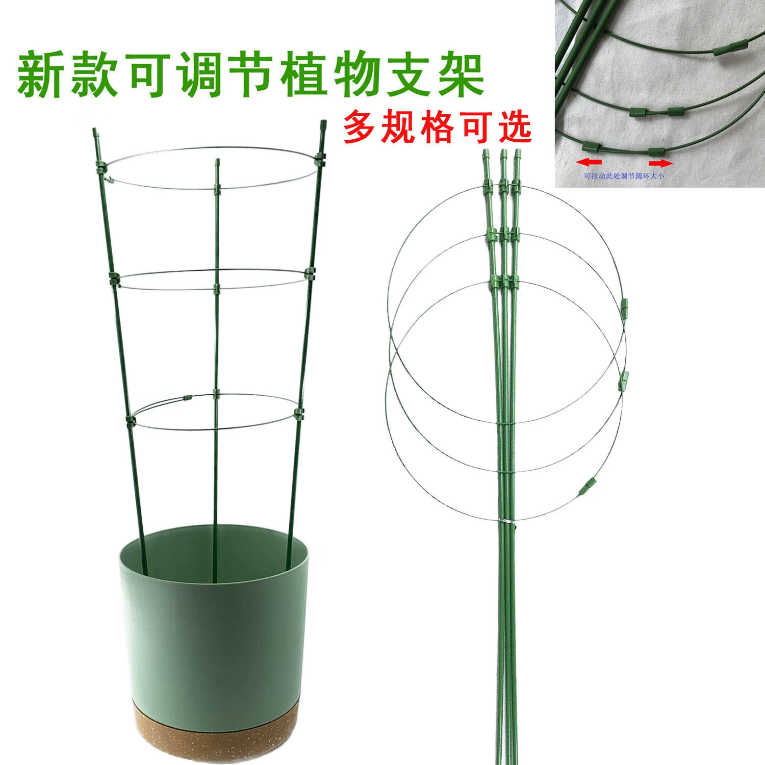 Активная телескопическая кольцевая рама для венка пластиковая железная венка для венка