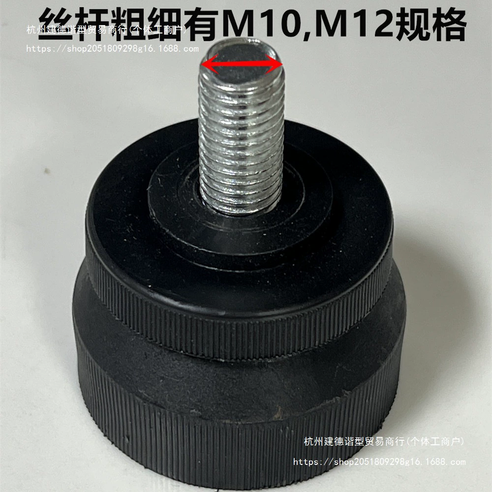 Аксессуары для стола для настольного тенниса, регулировка стола для настольного тенниса, подставка для ног, регулятор высоты основания, чехол для ног, подходит для Рыб