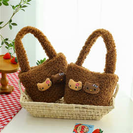 批发羊羔毛毛绒小包包女2025新款韩版甜美兔子手拎包毛茸茸水桶包