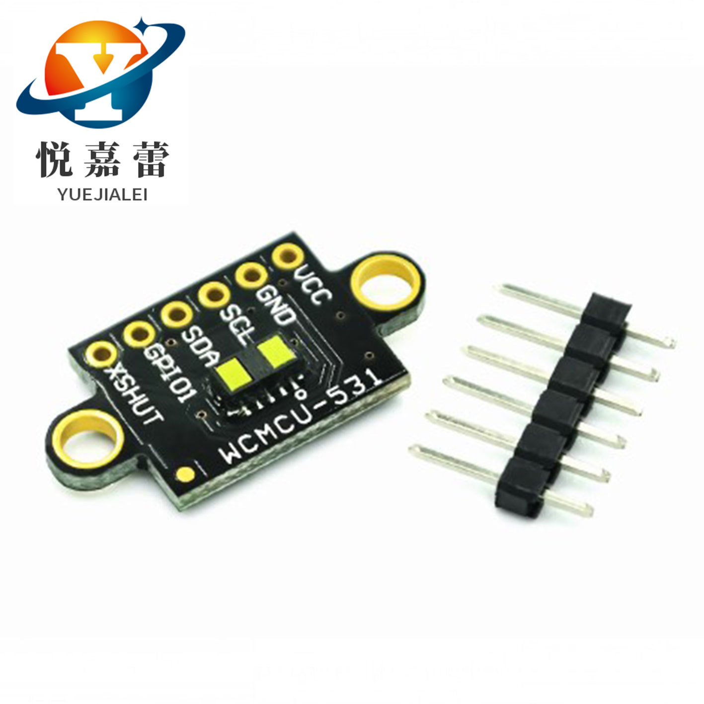 VL53L1X 激光测距传感器模块 TOF飞行时间测距 4米测距