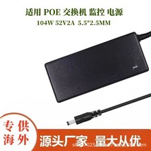 m POEQCOԴ104W52V2A 5.5*2.5MMԴm POEQ