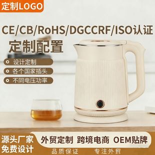 �Wʽ늟�ˮ�؏͹ş�ˮ�ؙCе�ضȱ����{�ؼ������Q�ԄӔ���ˮ��