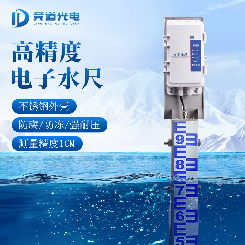 Датчик уровня воды индукционного типа из нержавеющей стали Высокоточный Мониторинг уровня воды для борьбы с наводнениями раннее предупреждение Электронный датчик уровня жидкости Мостовой туннельный мост