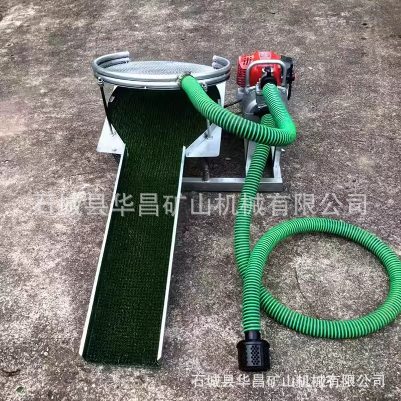 小型淘金洗金机器 圆盘淘金机 便携式振动选金机汽油柴油动力可选