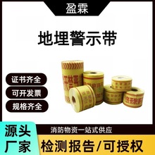 ����ʾ��PE�����|��ˮ�ܵ���ʾ��������̽�y���䎧