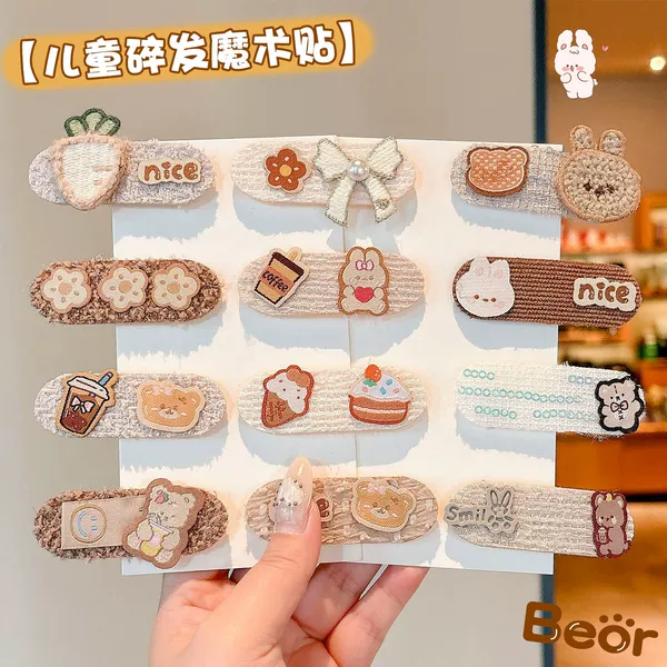 Baby bangs and side hair magic stickers for children, forehead and side hair stickers, girls' back of the head magic hair clips, hair accessories