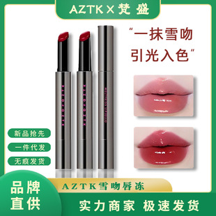 aztkݼ֮ѩ�Ǵ����R��ˮ�ⴽ�۱����̝��ڼt�����@���ུ���ɫ