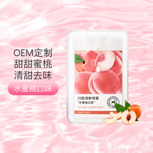 ��Ƭ�ښ�������ǻ����ζ���F�־�ȥ�ڳ���Ů����ˮdiy�ӹ�ӡˢ