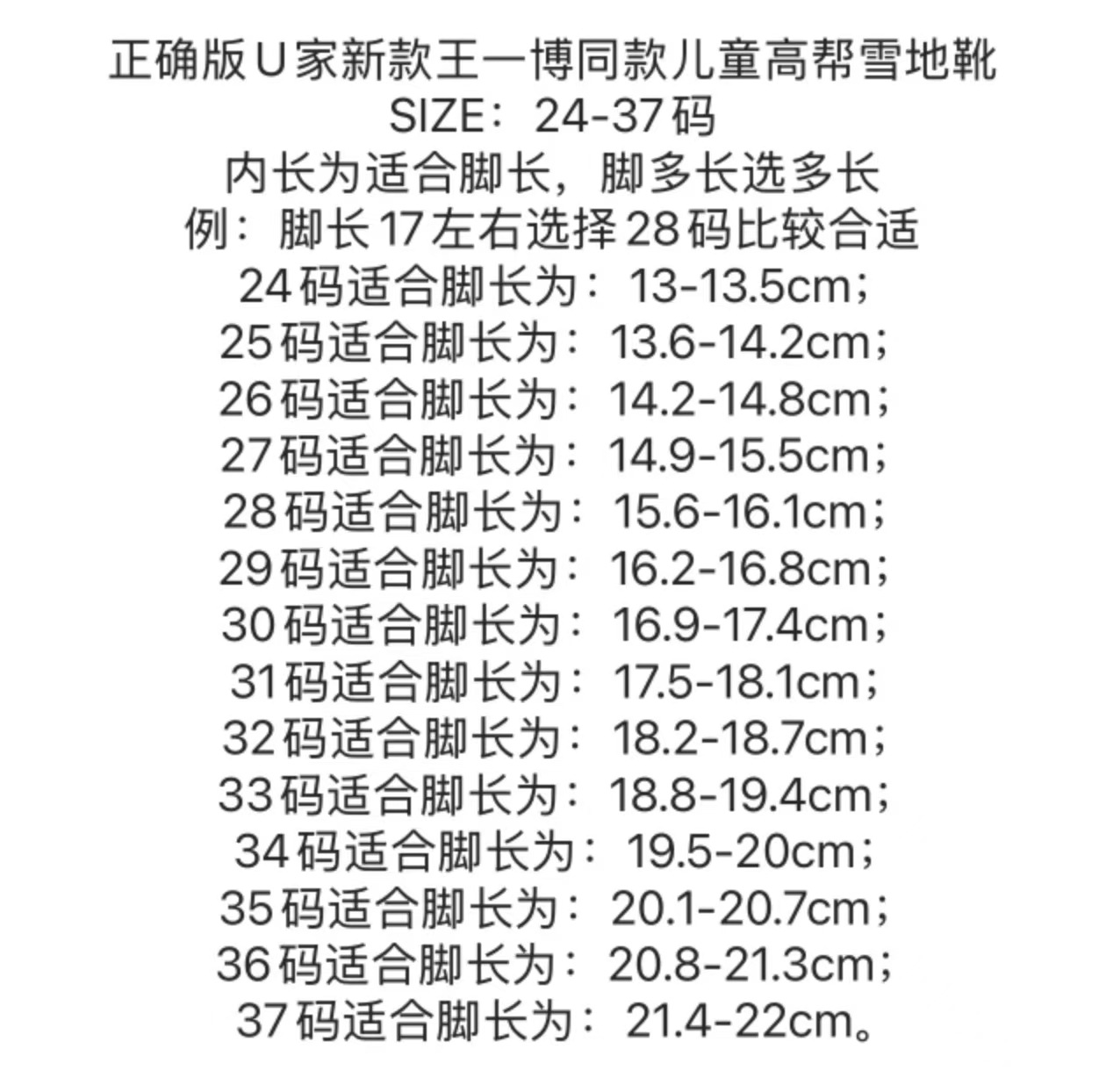 微信圖片_20251125203844_316_2