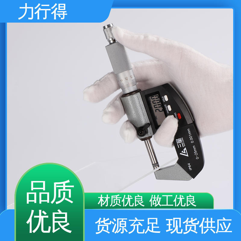 用途多样 优质选材 透明 透光率强 性能稳定 亚克力玻璃板 力行得