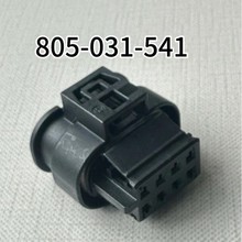 HIRSCHMANN/��˹��805-031-541��܇�B�����F؛ԭ�b��Ʒ�Ӳ��