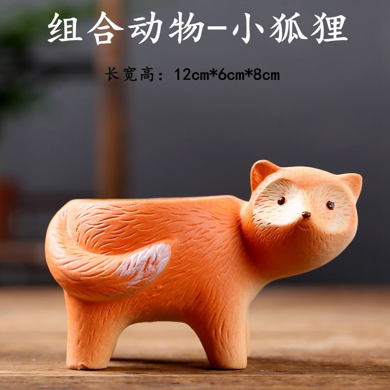 组合动物-小狐狸