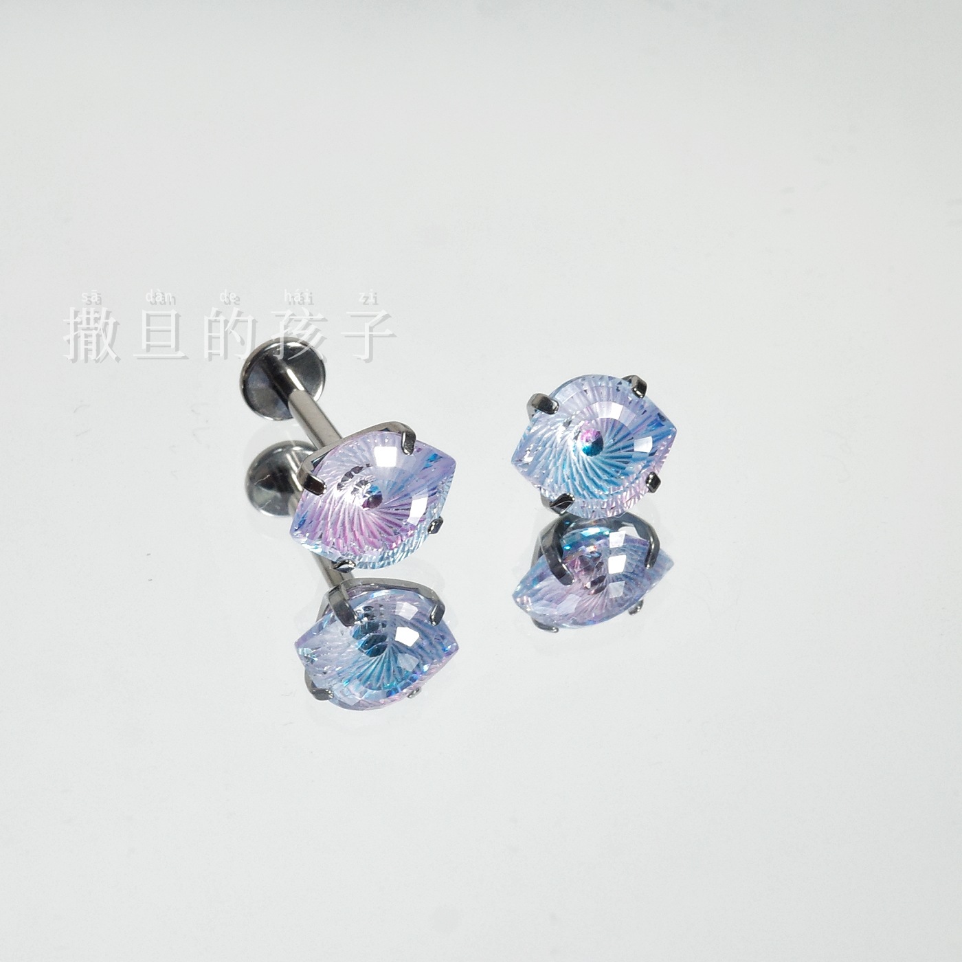 Satan's Child Devil Eye Lip Stud Titanium Alloy Internally Threaded Niche Ear Cartilage Stud detail image 9