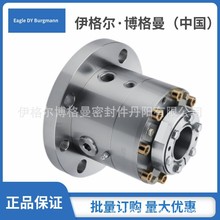 美国福斯flowserver机械密封M461-90搅拌机械密封釜用机械密封