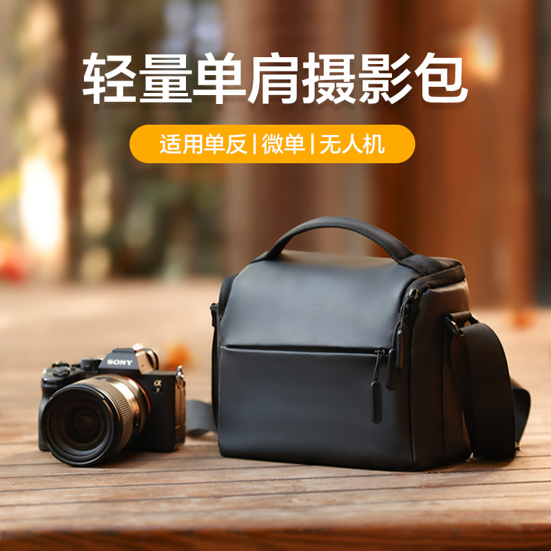 Yingshijiang ショルダーカメラバッグ Canon Fuji 防水メンズクロスボディデジタルバッグ Nikon Sony 女性一眼レフカメラバッグ