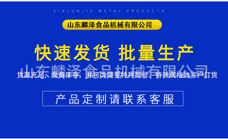 麟澤9.jpg