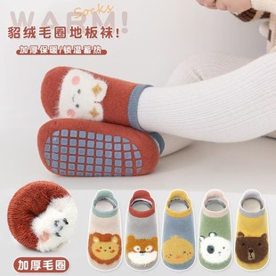 �Ӻ����w��������ë���m���׃�Сͯ�c�z�Ĵ��m�����qëȦ�ذ��m