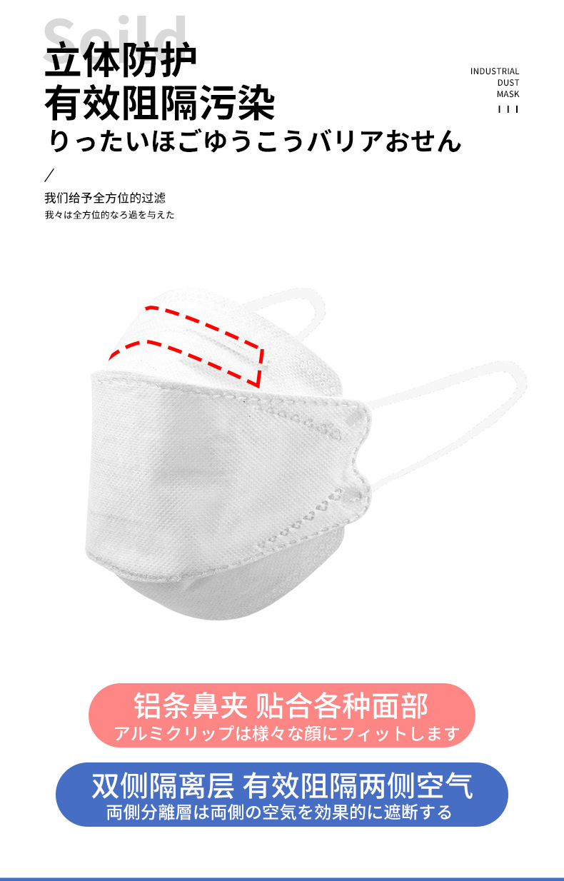 详情页_05.jpg