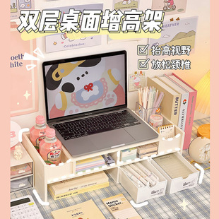 X߼@ʾ֧܉|k̨ʽռ{Ӹߵ