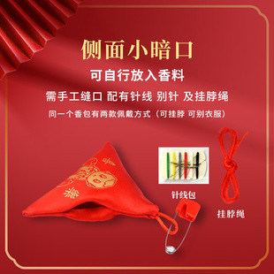 ?�������Ғ첱����ƽ�������ɰ����L���Ǽtɫ��Фdiy���ϰ�