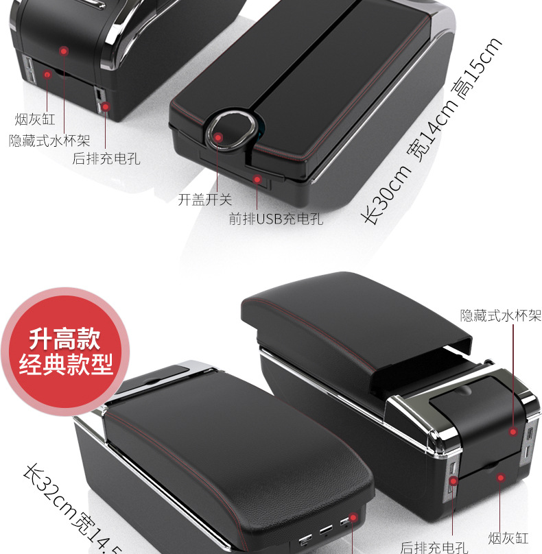 双开描述_03.jpg