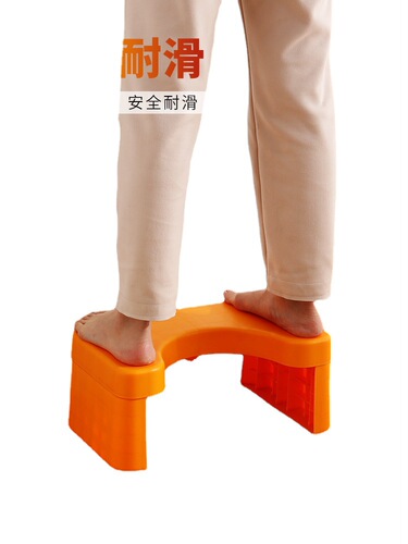 Folding Toilet Seat Stool, Plastic Thickened Home Bathroom Toilet Seat, Adult and Pregnant Women's Footrest