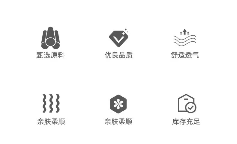 O1CN01V45xaY1qoHkQ6UcfM_!!2213