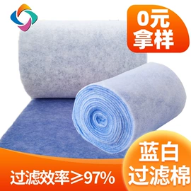 过滤棉;其他烧烤用具;针刺无纺布