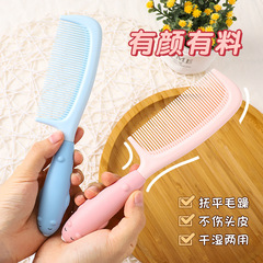 包包寶卡通少女心可愛美發梳女生家用梳妝學生宿舍便攜式小熊頭