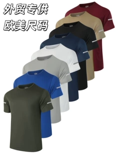 Product Media
