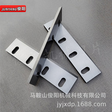 厂家批发PE PP 塑料粉碎机刀片 橡胶尼龙破碎机刀 底噪音粉碎机刀