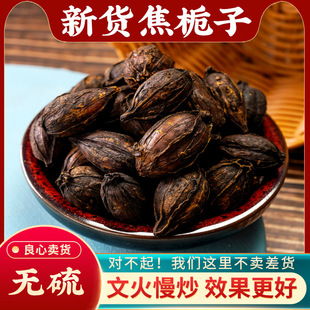 ���d��500g���Ļ𳴽��d�ӽ�ɽ�d�ӽ������d�ӽ��S�d��ؕ������
