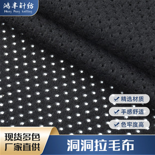 �S�����l220g������ë�� ����ִ�ñ���\�ӷ��b����ץë�W�۲���
