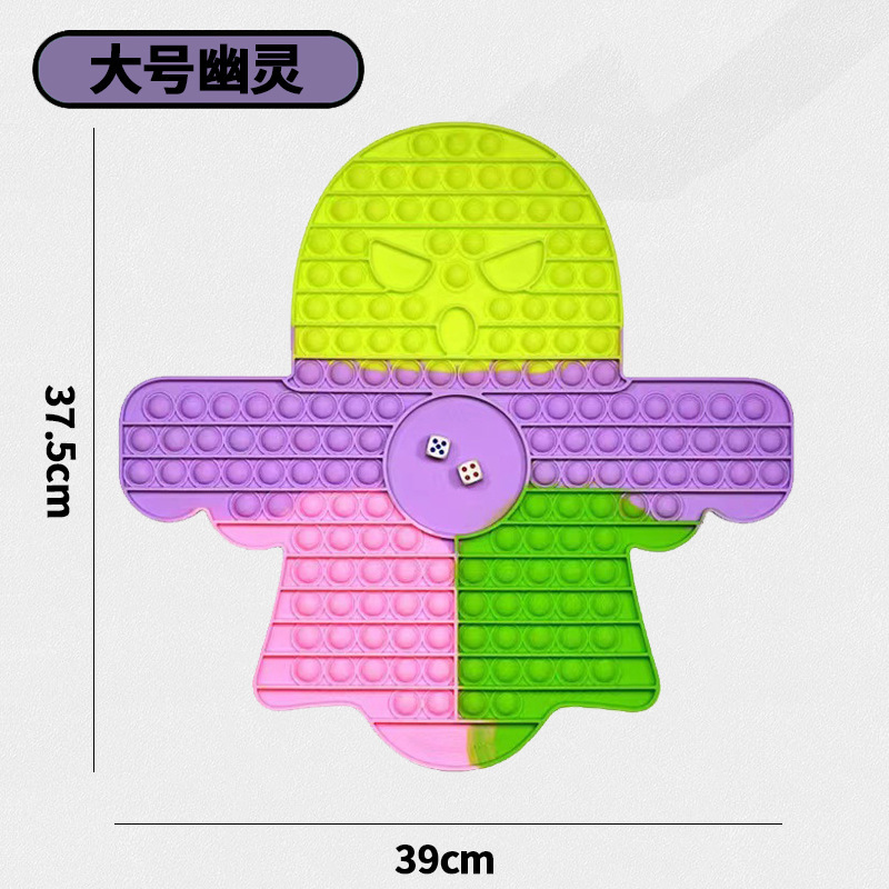 크라트 파이오니어 [대형 고스트 레인보우]
