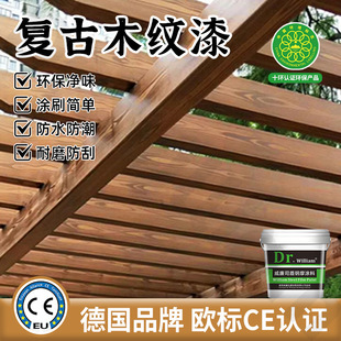 �S�����lˮ�Է�ľ�y���Fˇ������\���ȼܷ���ľ�y������ľ�y����