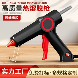 剥线钳;其他园林工具;其他五金工具
