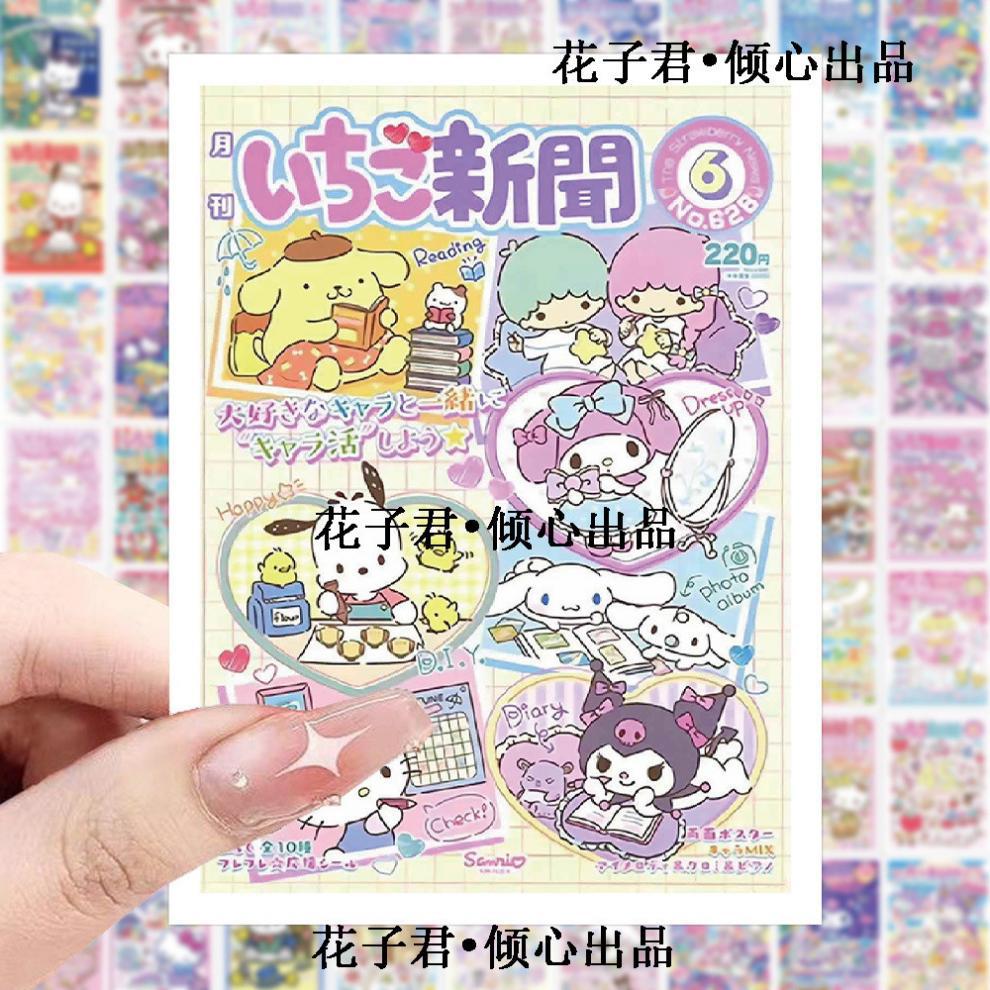 da37fc4f-0586-4807-97a8-7e754d327aa2.jpe