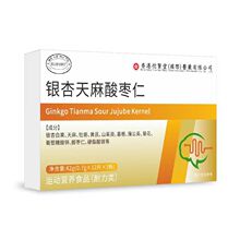 SLIFORT�y�������ᗗ��42g�y�������ᗗ�����xԭ�Ĳݱ���ȡ