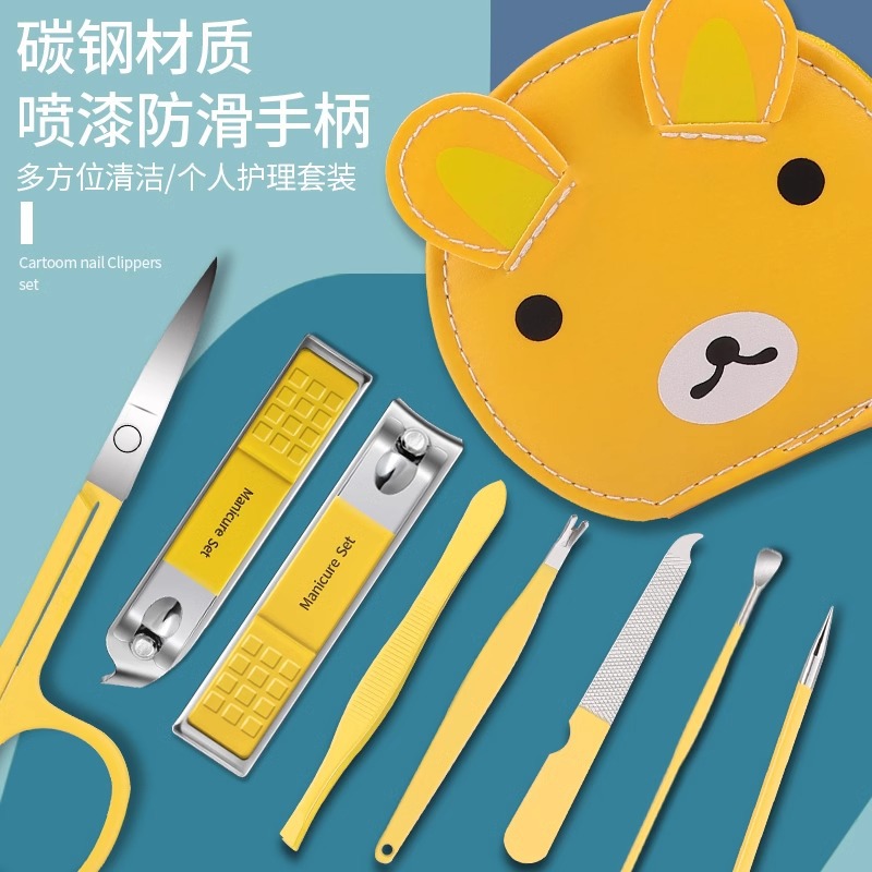 Stainless Steel Kids' Nail Clippers