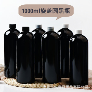 1000ml�����A��ƽ��PETƿ28�����w�Q�w���bƿ�ͼ�¶���b��ƿ
