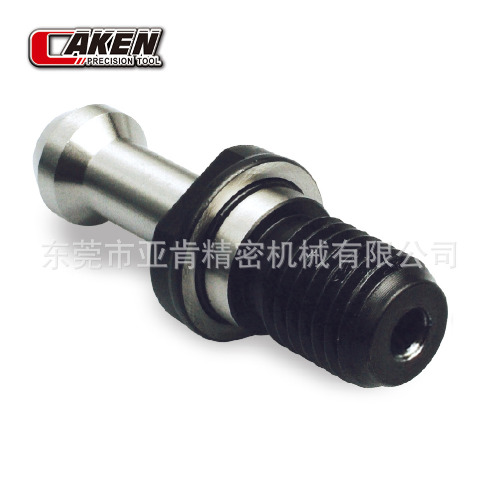 BT给水型拉钉 BT40/BT50-45° 60° 90°