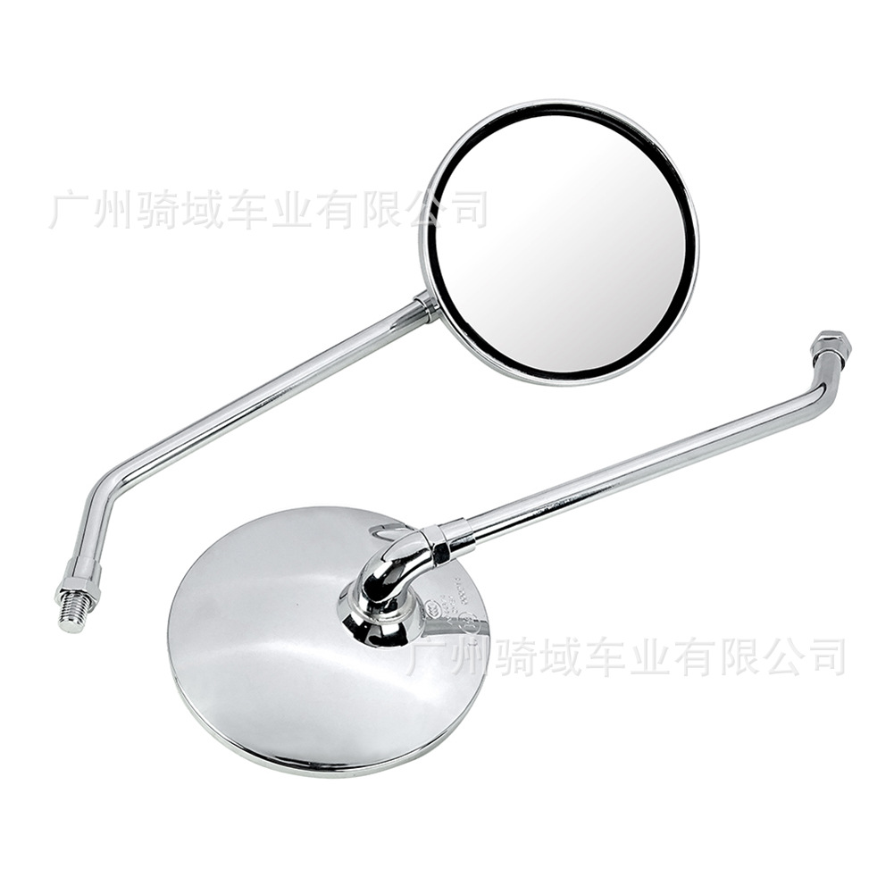 Factory wholesale European and American modified rearview mirrors for motorcycles and electric vehicles, round retro wide-angle reversing mirrors