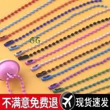 �ֹ������Ʒ���2.4��ɫ�A��朹��В��������朽��ٿ���50�l