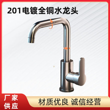 �f������Dˮ���^���ÏN�����ˮ���^��ϴ���ϴ����ˮ�����^