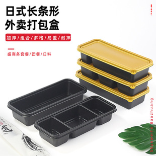��ʽ��ͺб㮔  �S��ֱ����ɫ�L�l��һ����� �������u�����