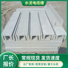 ��|��O���� �ӱ���ˮ�ɲ���|���w�� �^�� �����g��C30����